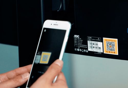 AOC一體機助力賀州學院，共筑人工智能未來工廠新藍圖