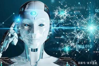 人工智能 從概念萌芽到賦能千行百業的發展之路