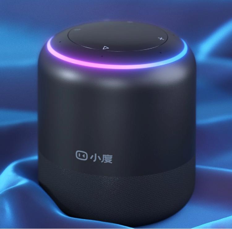 149元小度人工智能音箱1S發(fā)布 紅外遙控傳統(tǒng)家電，開啟智能家居新篇章